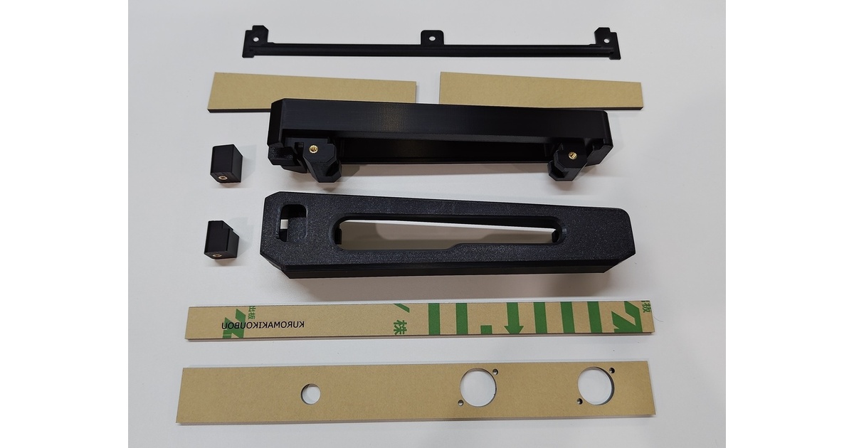 くろまき工房 30mm変則配置ケース（中型縦長） くろまき工房 - BOOTH