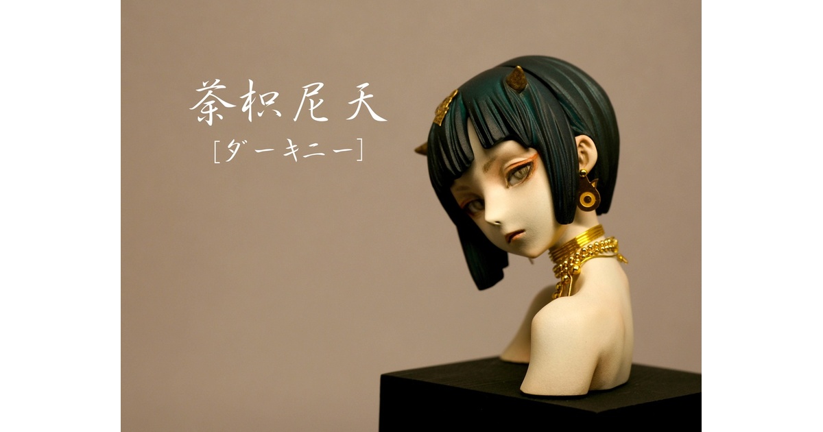 ✩再販✩J55＃眠于花梦(PET)苏格花园 切り売り海外人物マステ