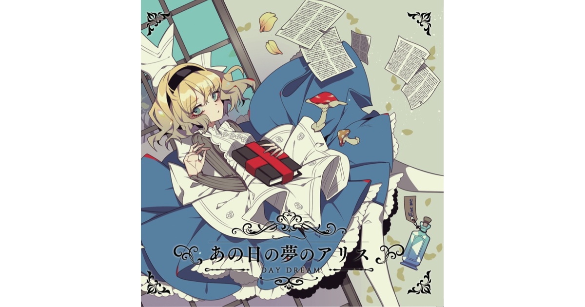 c952643e-3f7f-47c4-97f1-
