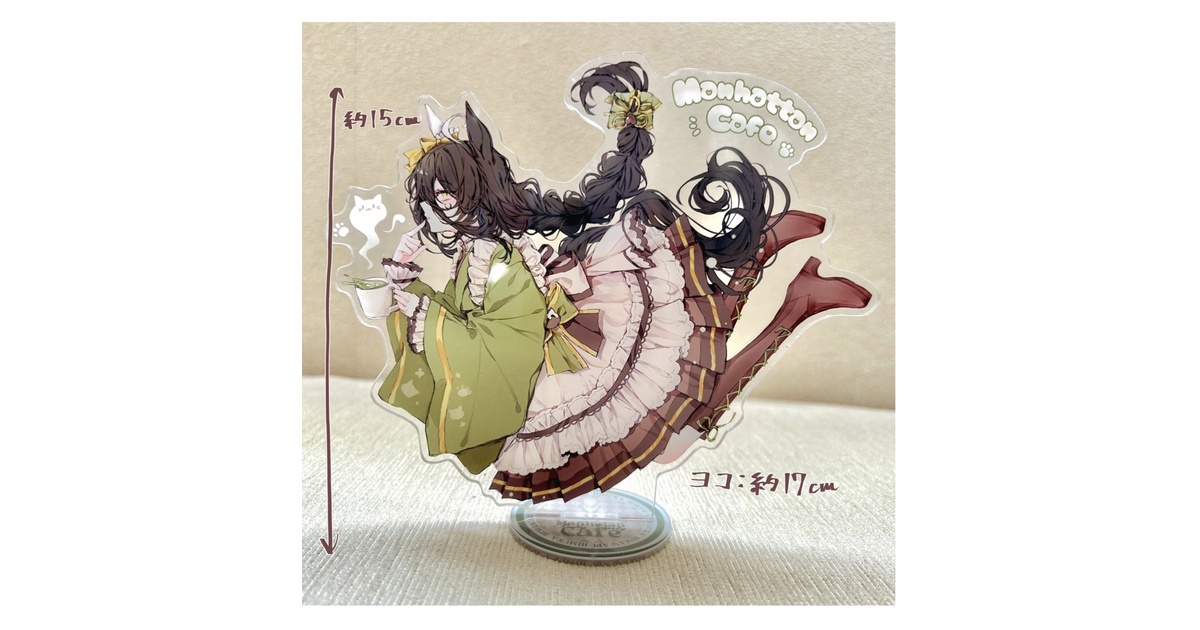 和服マンハッタンカフェ アクリルスタンド【c105】 - ひむ🌻のBOOTH