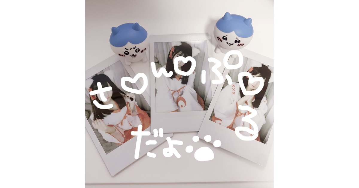 a03e1b27-9dfb-430d-9c51-