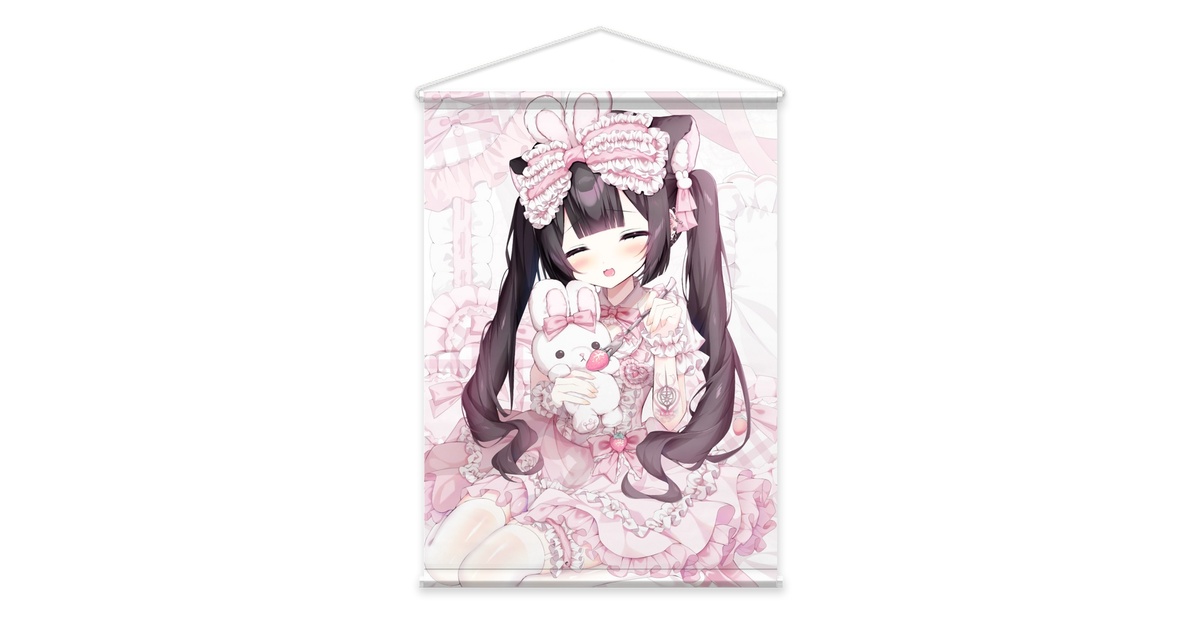 ハンドメイド オーダー受付ページ ♡ポケットinうさちゃん パネル