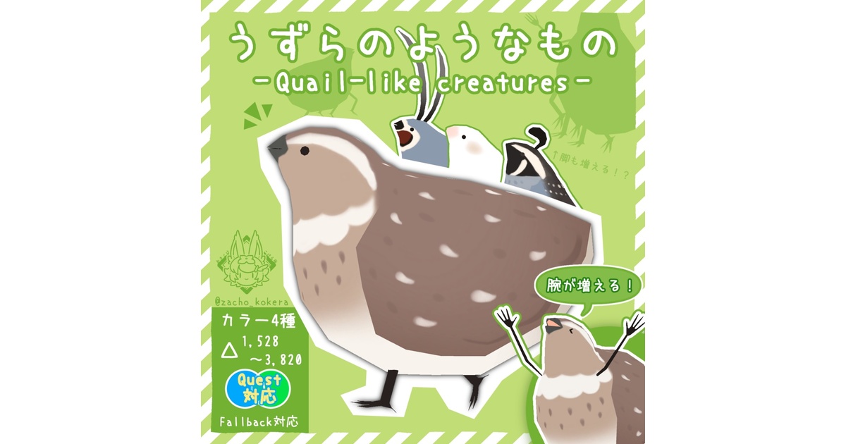 38bee349-ca40-488c-b03e-