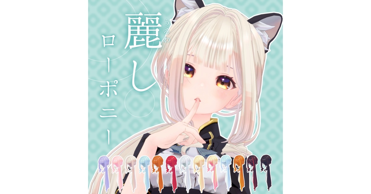 ミミタロウ様 リクエスト 8点 まとめ商品 4a1f9b54-5106-44d6-8fef-