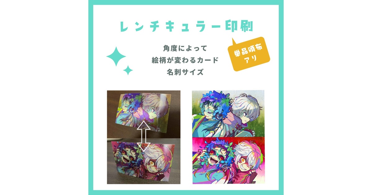 e1547651-3ff7-4318-981b-
