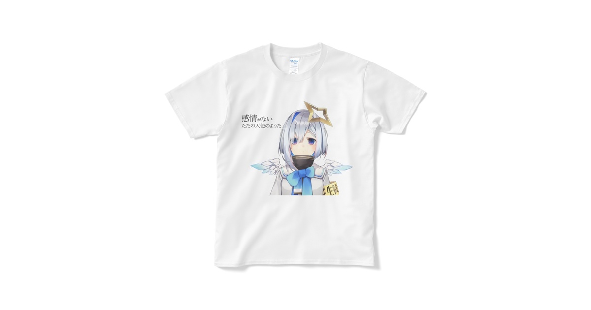 天音かなた 虚無Tシャツ - ホロライブプロダクション BOOTH - BOOTH