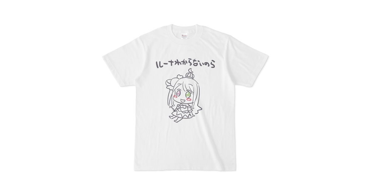 ホロライブ 姫森ルーナ フルグラフィック Tシャツ ホロライブ神田祭 フルグラフィックTシャツ 姫森ルーナ 通常衣装
