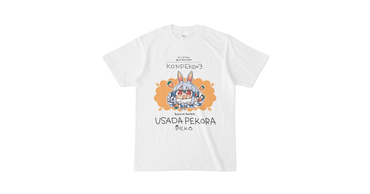 限定品】ホロライブ ドジャース コラボTシャツ 兎田ぺこらMsize