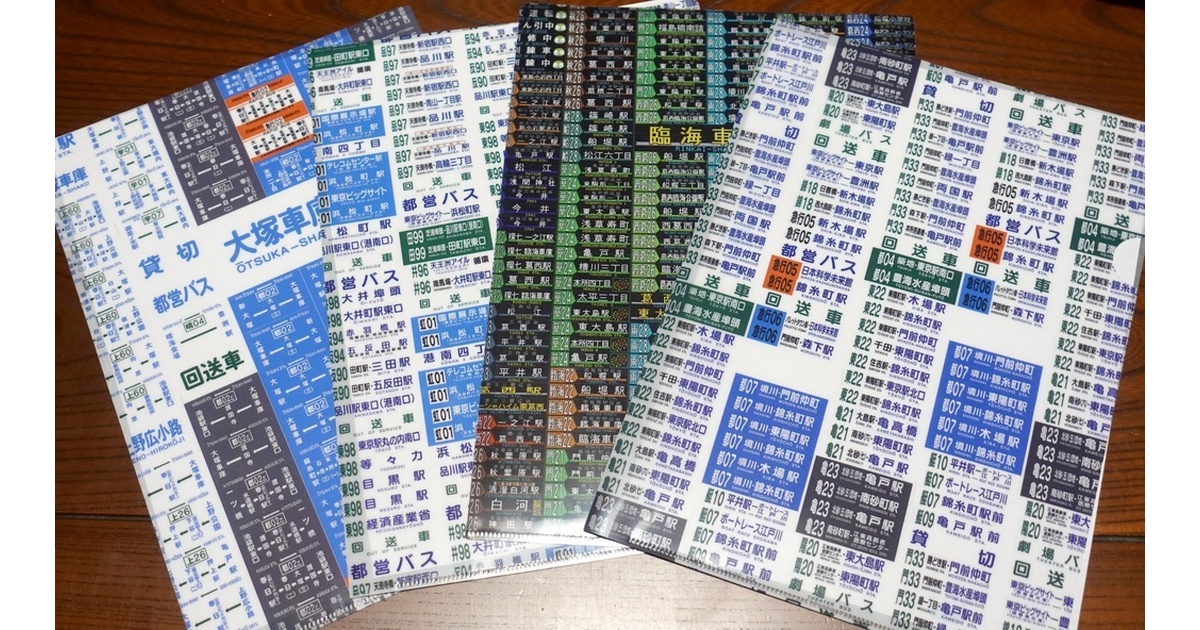 4a64af5f-c219-4d5d-a588-