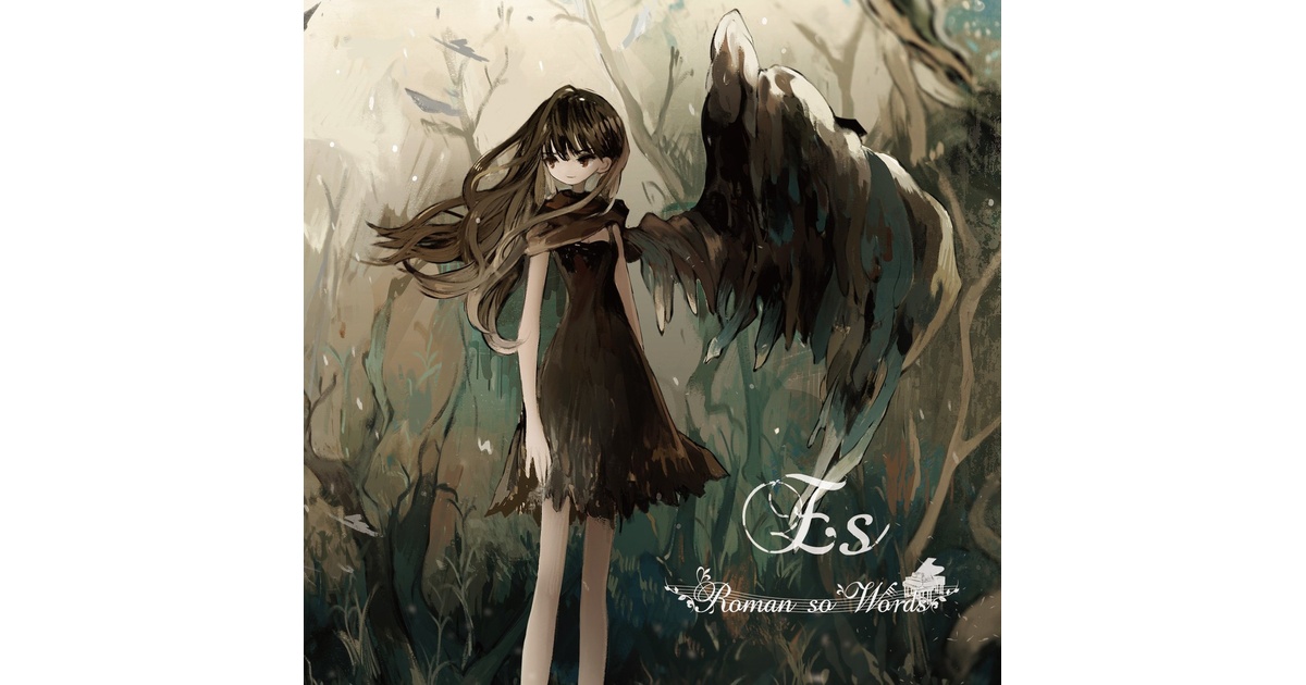 ROMAN SO WORDS ロマンソーワーズ　Melodies Of レア盤 Roman so Words Official Website