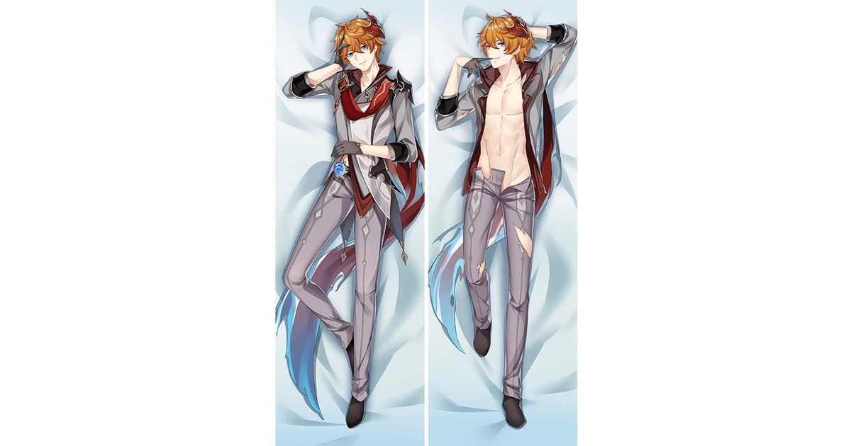 【原神】璀夜華宴シリーズ　タルタリヤ　抱き枕　カバー＋中身　　公式正規品 Amazon | 中 原神 タルタリヤ 抱き枕カバー 150×50 | アイドル