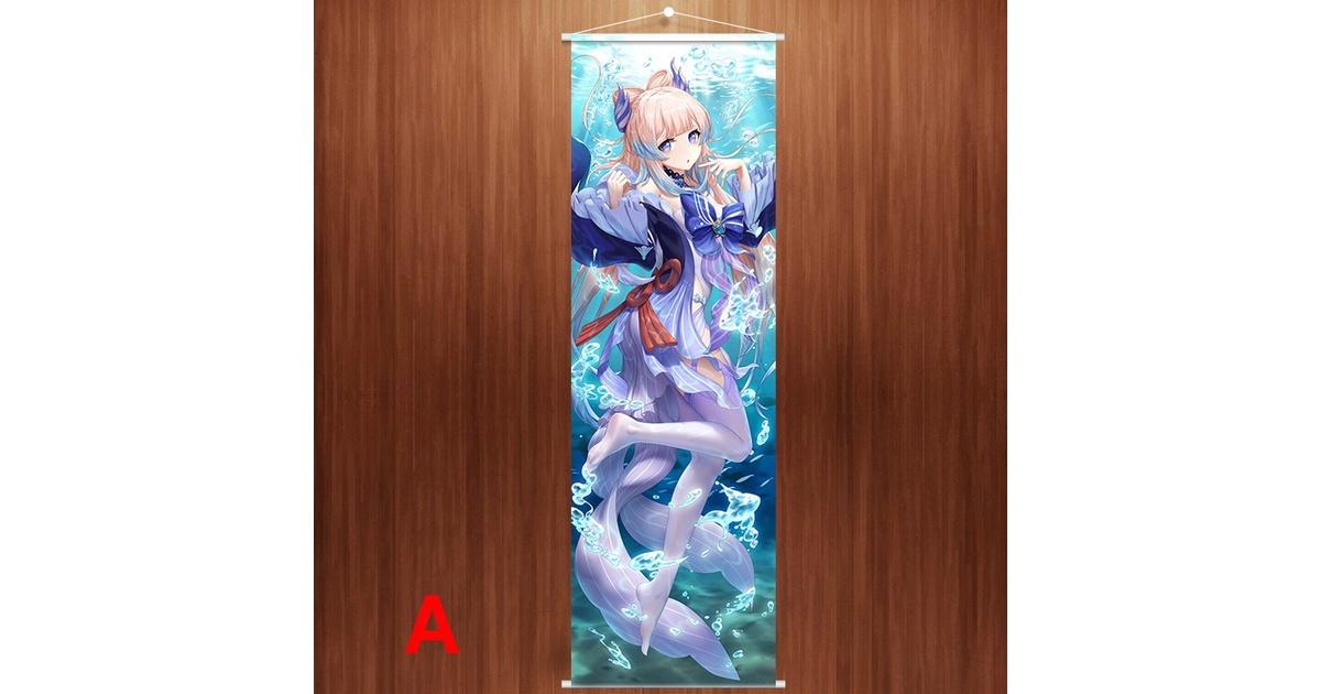 珊瑚宮心海 タペストリー Amazon.co.jp: タペストリー 原神 （げんしん） 珊瑚宮心海