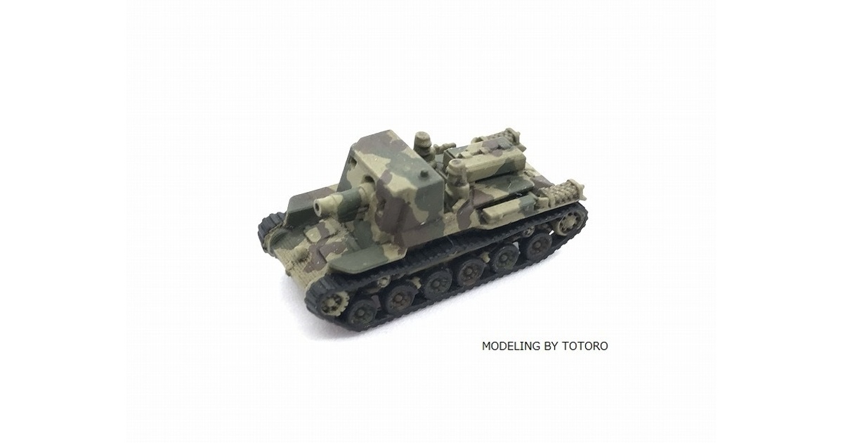 a840eaef-d39d-415a-939d-