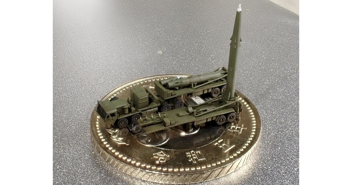 1/700 WW2 日本軍 車両シリーズ - BOOTH