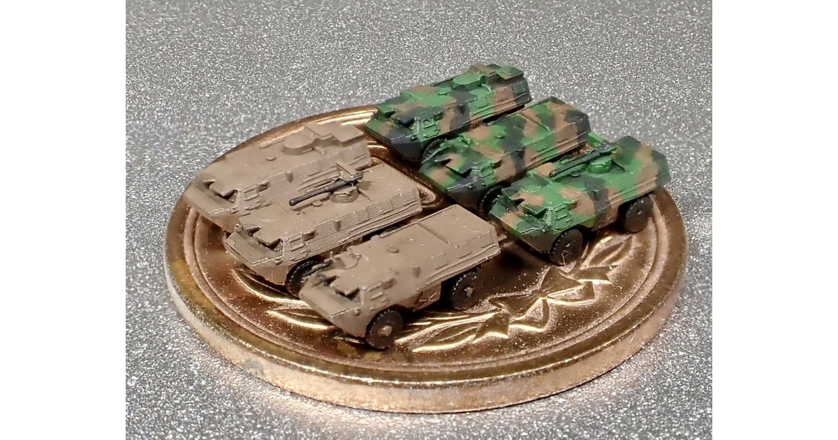 1/700 WW2 日本軍 車両シリーズ - BOOTH