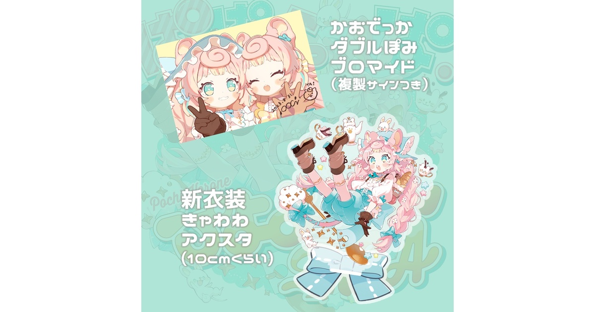 ce79a8fe-8df2-4d63-9569-