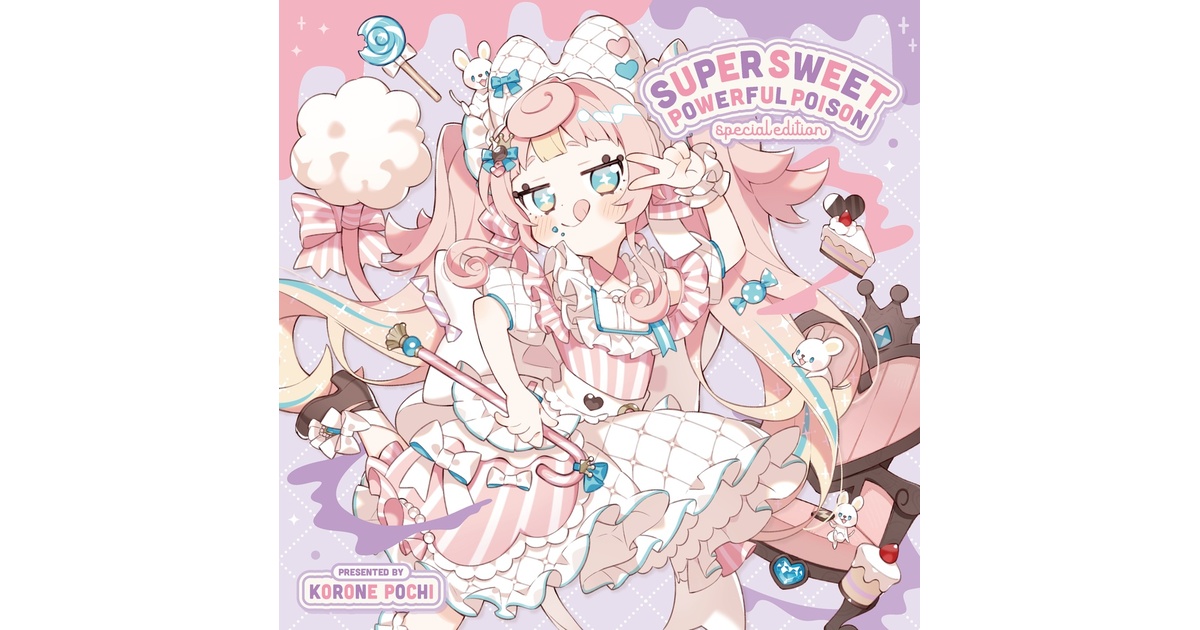 ぽいずんページです♡ 3b9eda96-c85b-4b7b-ba04-