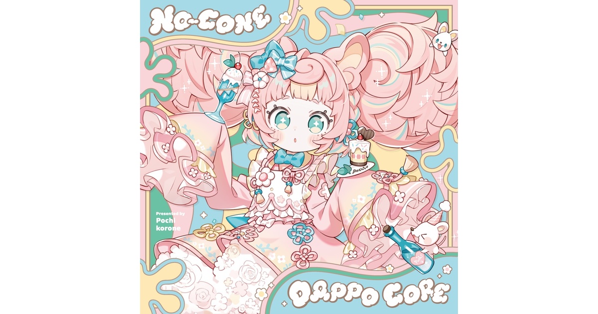 ポメころび❤️ M3秋-2025】ころねぽち 2nd Album『NO-CONE DAPPO CORE』【XFD】 - YouTube