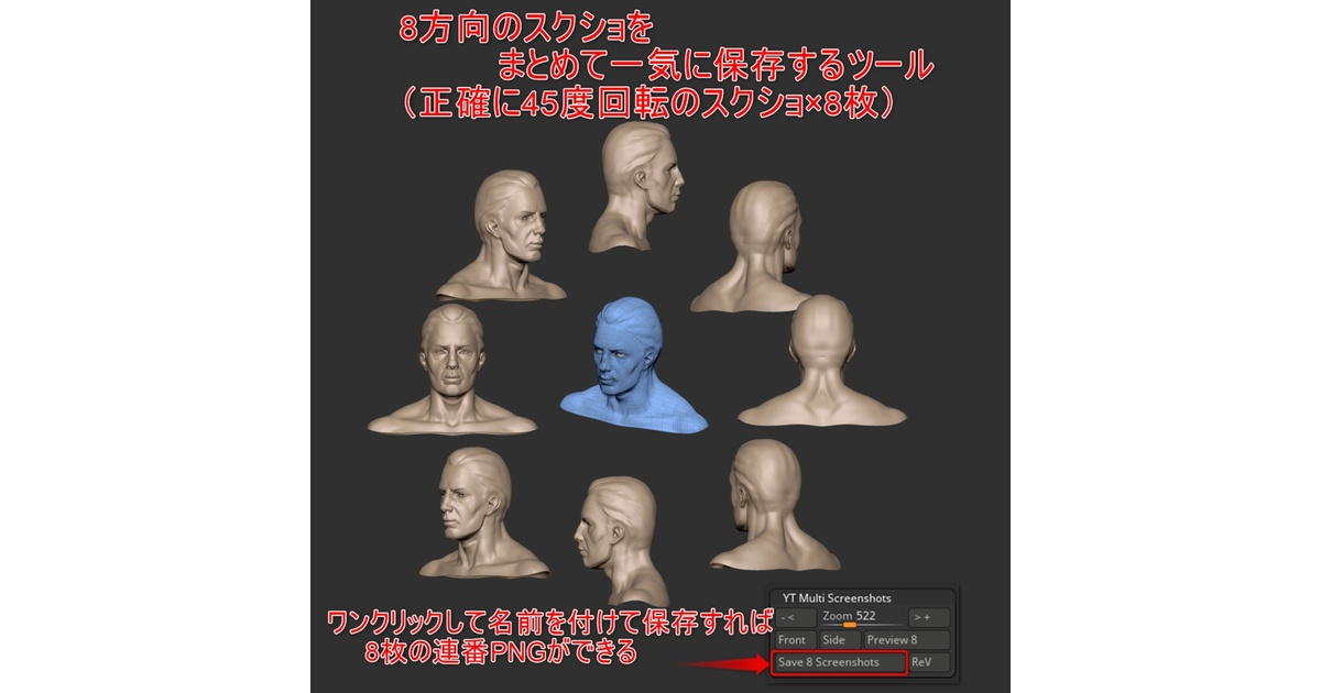 eeee2212-bd6b-427a-b7ad-