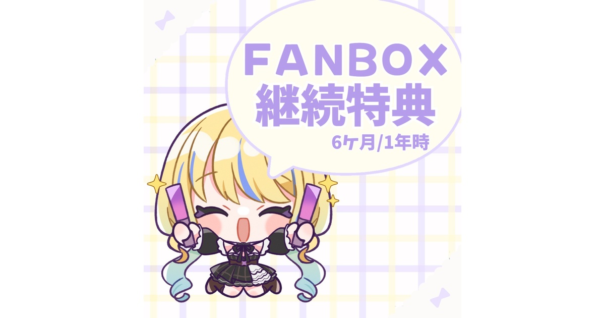 fec0613e-3d2e-489a-a9d6-