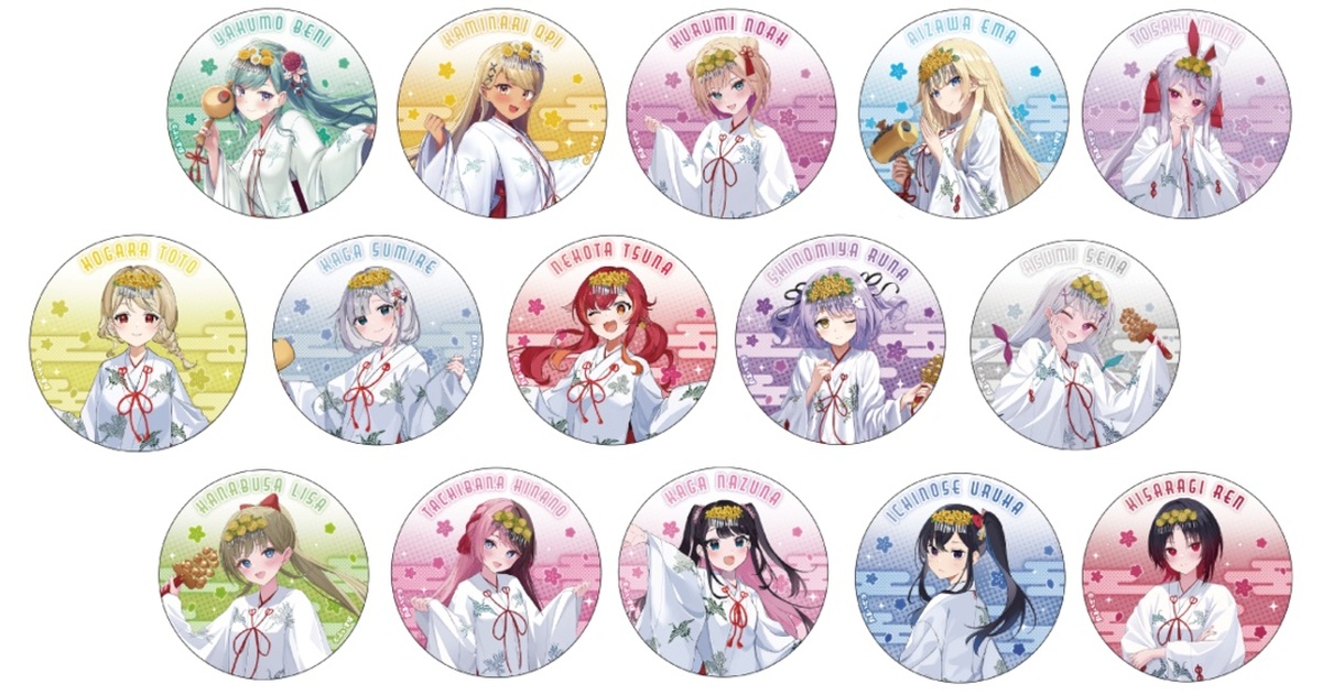 110129d1-69e0-4553-8ff2-