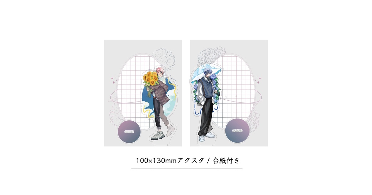 18d84929-9737-4b7d-a6ea-