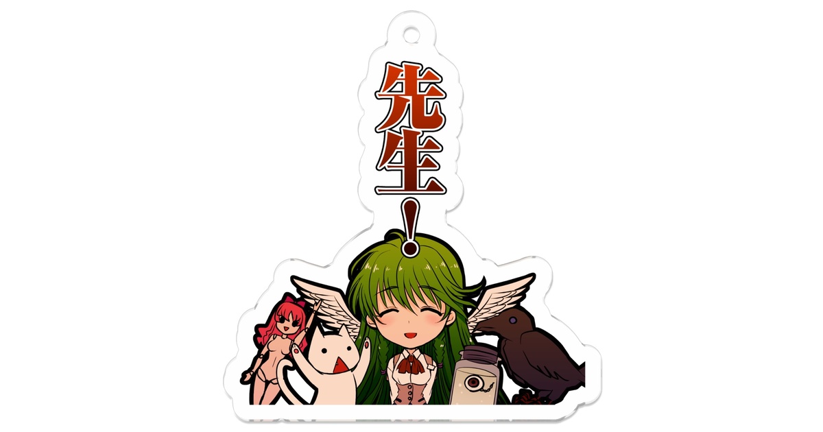 2f6017d3-0e8e-47b2-89ed-