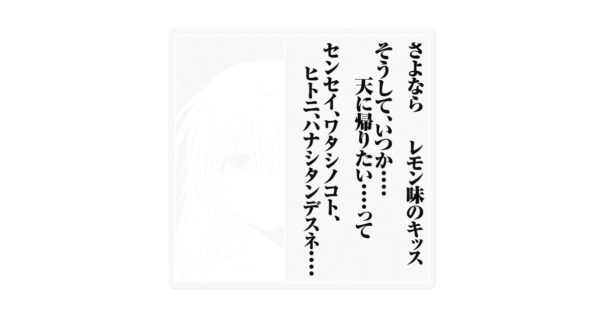 f89fc582-c362-42a3-8f4a-