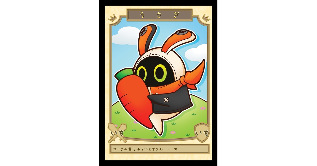 ミントモール / MINT GAMES MTG(東日本橋) / 【RVR】【JPN