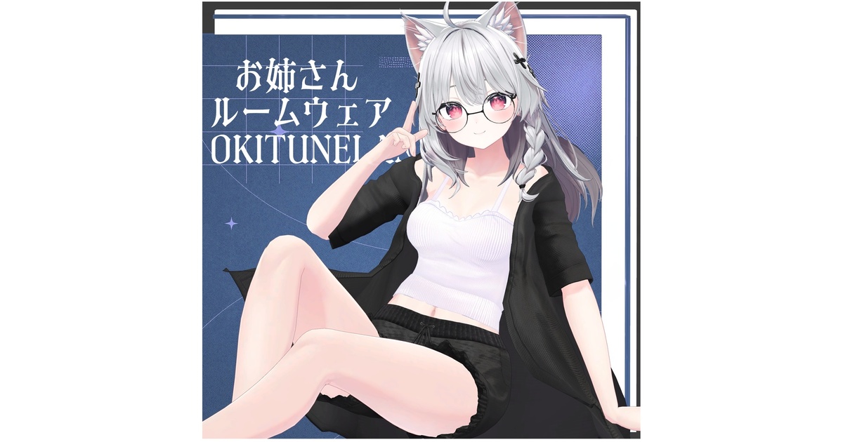 Moth☆Puck’nBitcheⓢ専用 OKITUNELAND - BOOTH