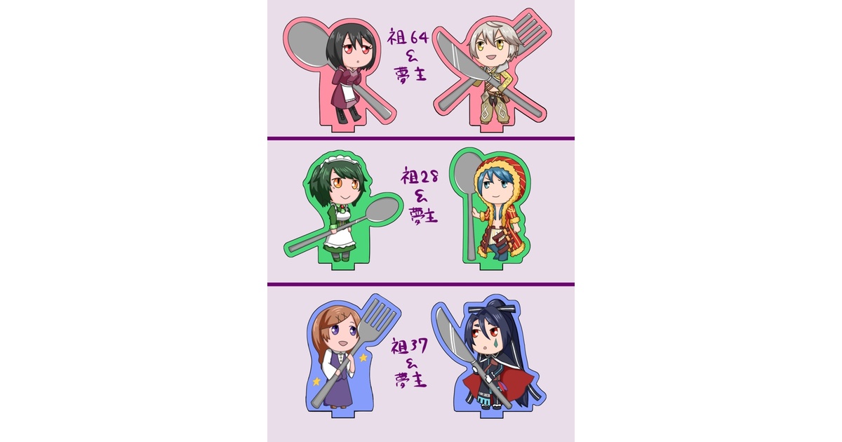 ぬこづけ　漫福ガチャ　コンプリートセット　花とゆめ　アクリルスタンド　アクスタ ぬこづけ! | 【漫福ガチャ】白泉社公式WEBくじ | 人気＆名作