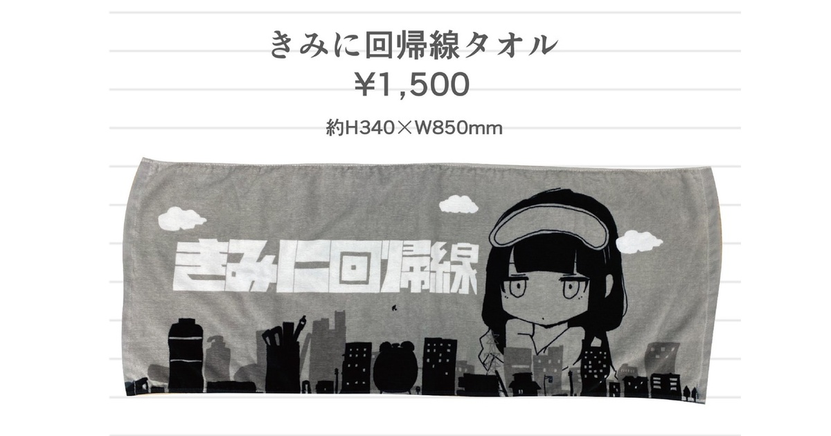 8898f241-469f-4096-bc47-