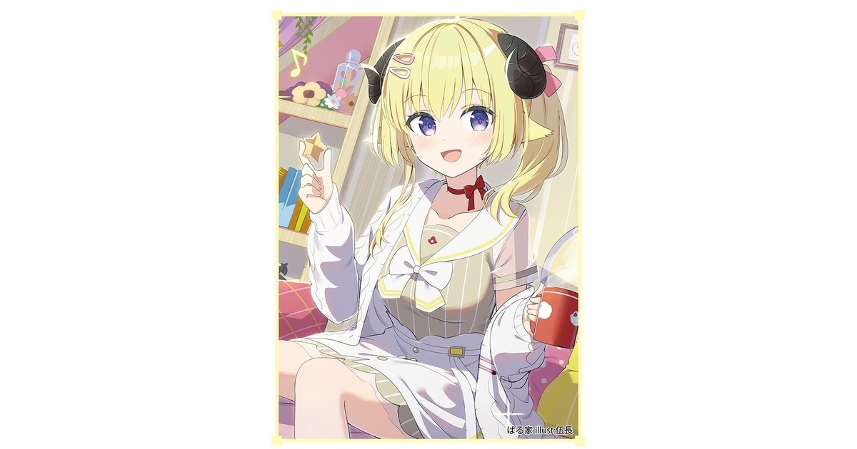 スリーブ】わためセット - ぱる家 - BOOTH