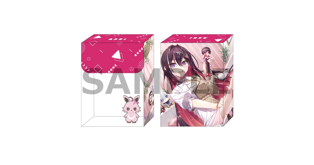 Amazon.co.jp: クラスター カードスリーブ ☆『Fate 虞美人
