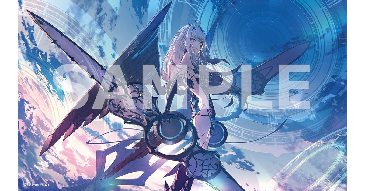 Amazon | センコウドロー カードゲームプレイマット Fate/Grand