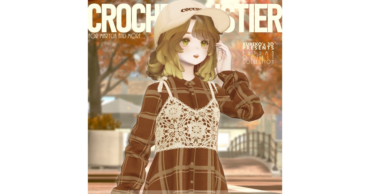 まめた様 リクエスト 8点 まとめ商品 まめふれんず対応衣装】Luna Urban Street - n™︎ - BOOTH