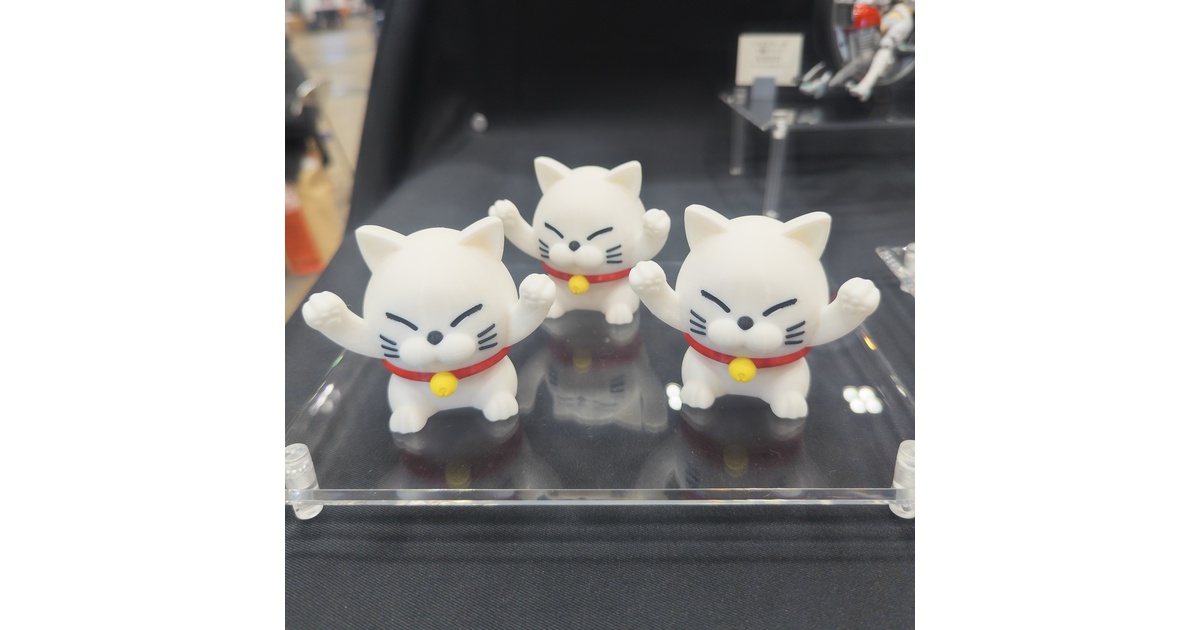 Fuku Fuku Nyankoくるにゃんケット – HAPiNS online shop