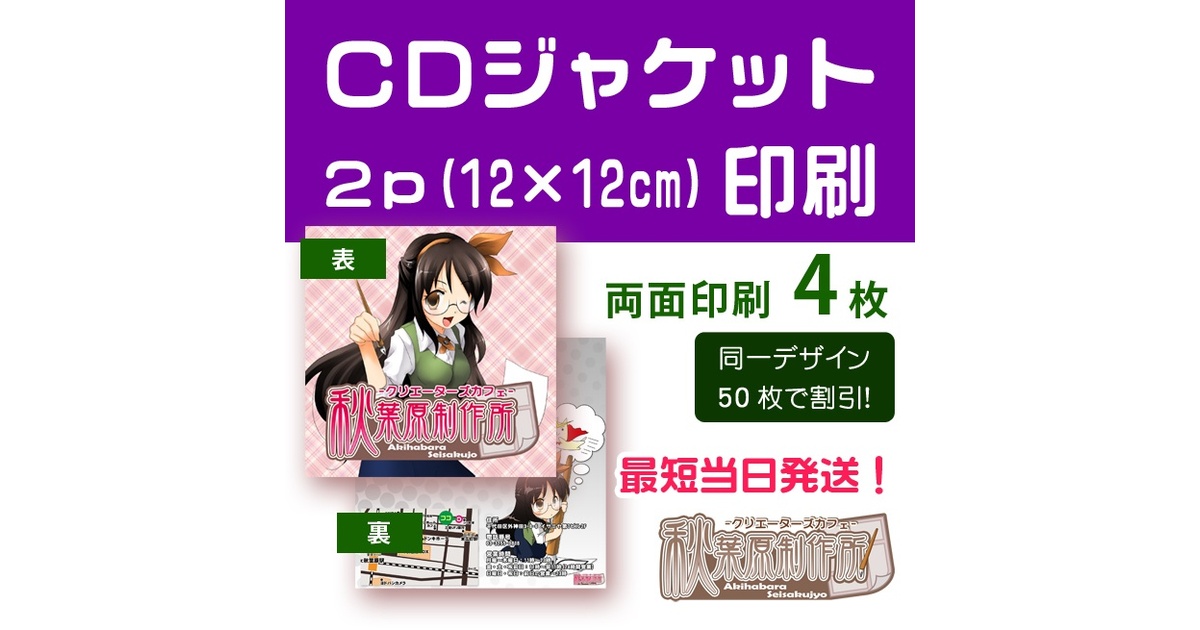 66ac9105-ff31-4ab2-b18a-