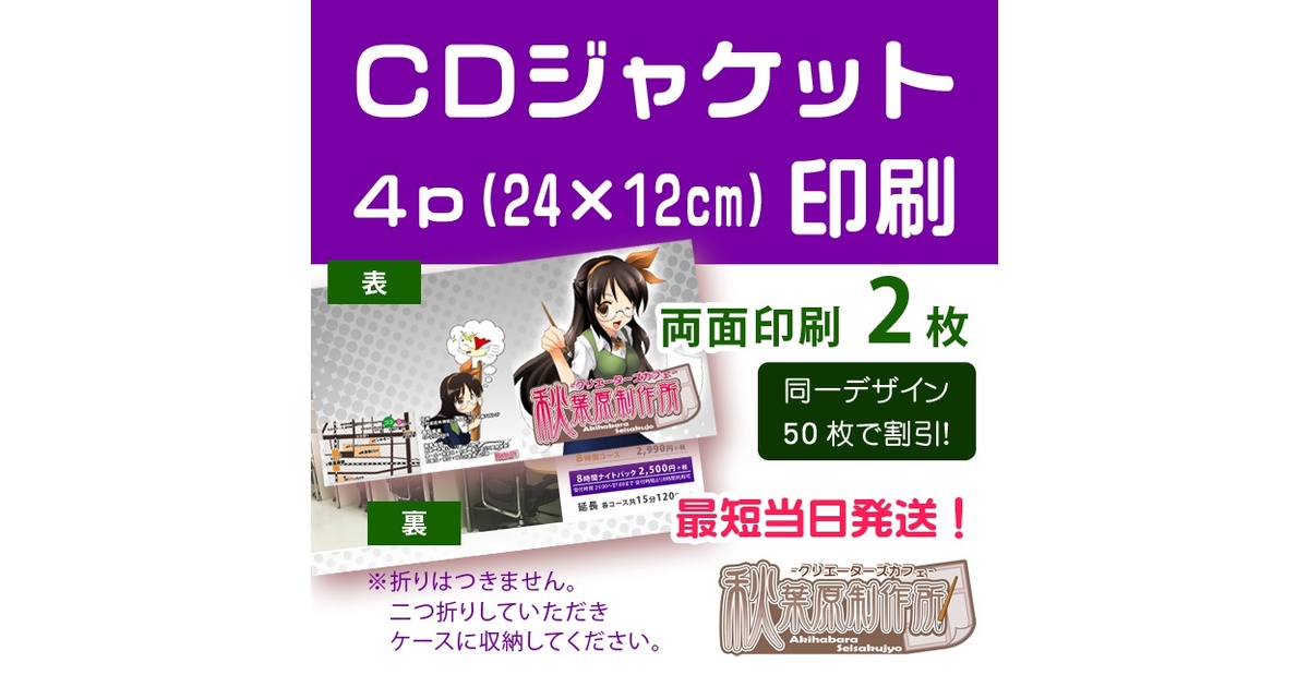 495895db-3d82-4e90-bdd5-
