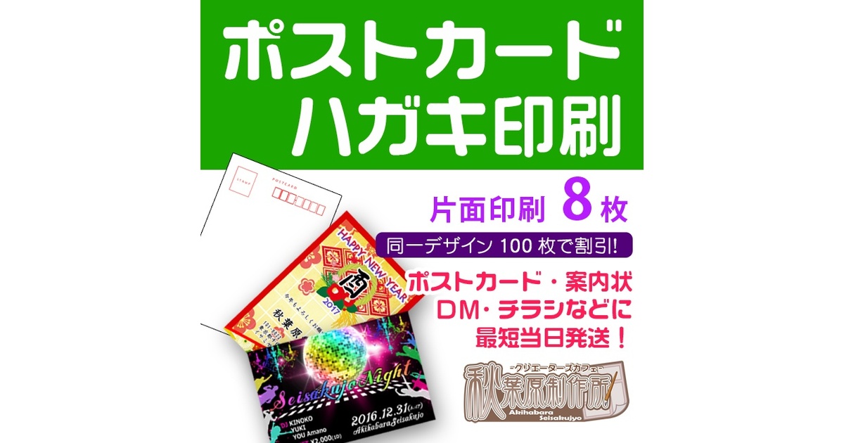 75902345-1634-4eea-b4fa-