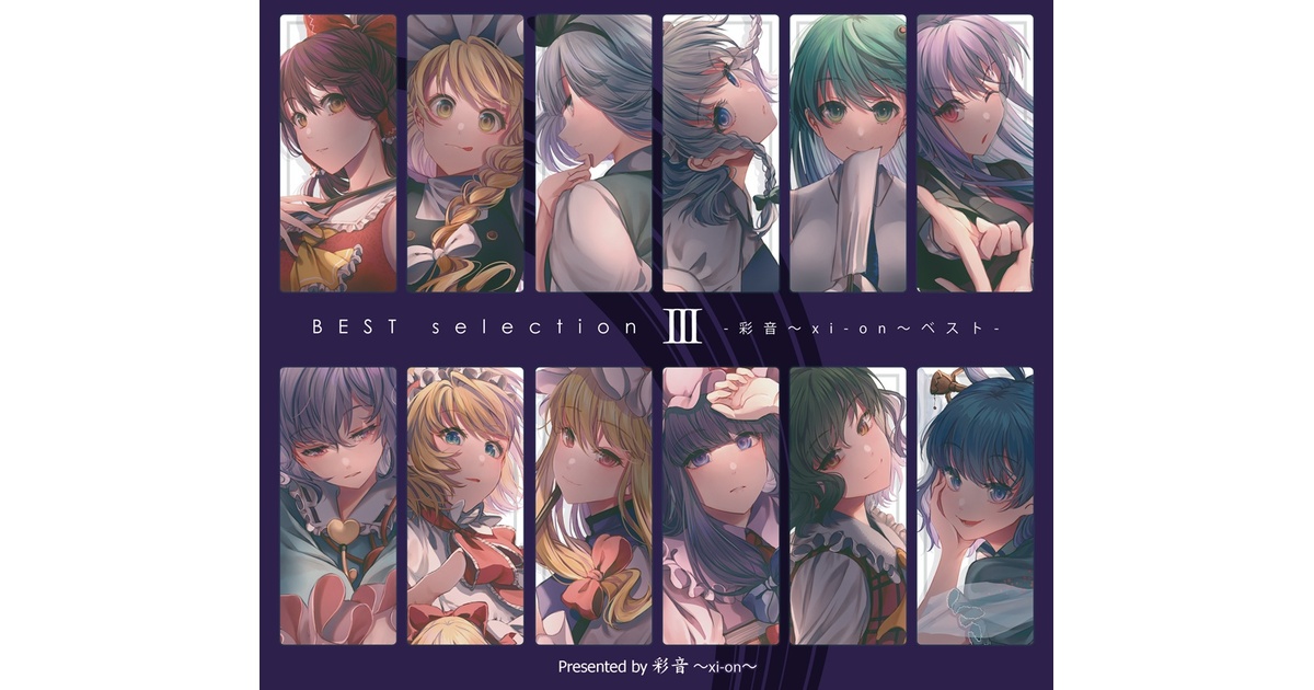 d236eb3b-2d44-4741-9672-