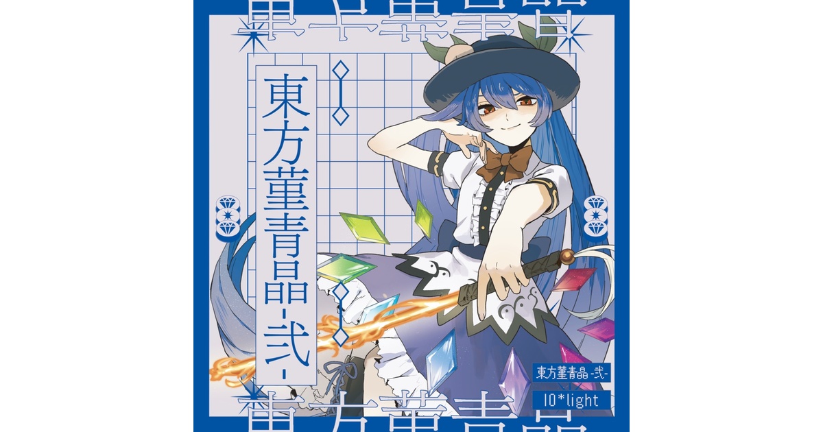 kiki様 リクエスト 2点 まとめ商品 【公式通販】 kiki様 リクエスト 2点 まとめ商品 【公式通販】