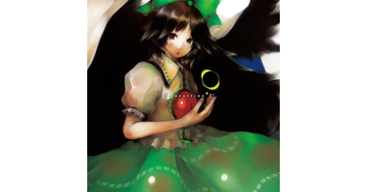 neutrino*] - ＜echo＞PROJECT公式ストア - BOOTH