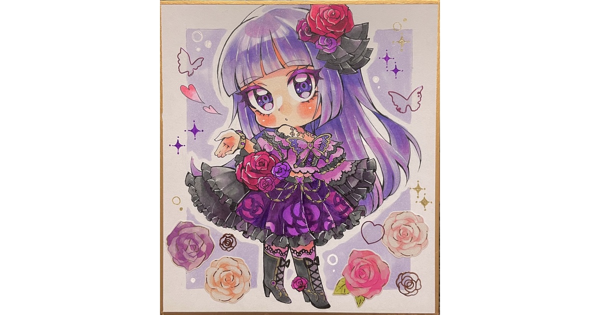 アイカツ色紙(氷上スミレ) - mokomoko7894 - BOOTH