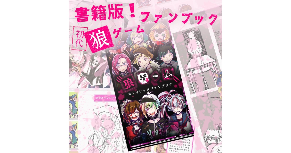 dd778aa8-265d-4b13-8079-