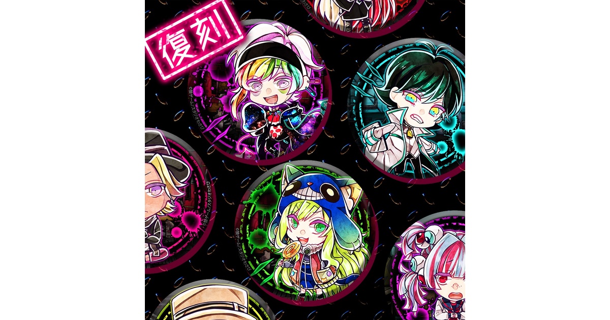 復刻!狼ゲーム アクリルキーホルダー&缶バッジ - スタジオ 復刻!狼ゲーム アクリルキーホルダー&缶バッジ - スタジオ