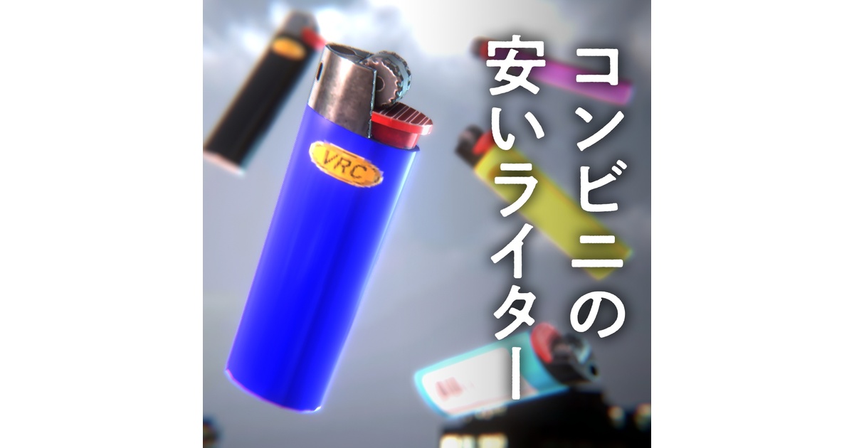 6ea017fe-7138-44c5-a849- 