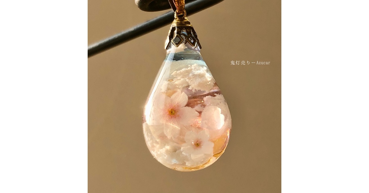 夕夏/夏の夜の窓辺の子猫達　花火　朝顔　蓄光　オルゴナイトネックレス 夕焼け空に恋焦がれる藤の花 オルゴナイト 雲レジン 蓄光 たまご