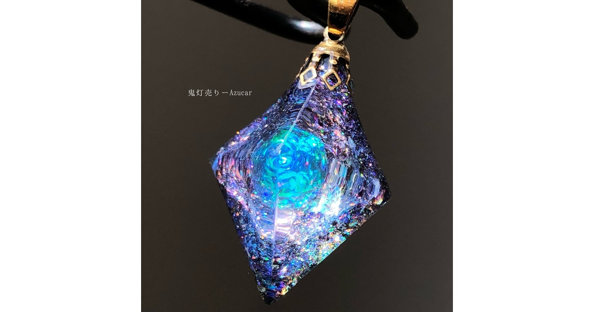 【研磨済】神秘的な光沢 青魚石 一点物 天然の宝石 楽天市場】斑点石 ごま石 鉱物 標本 天然石 原石 ヒーリング