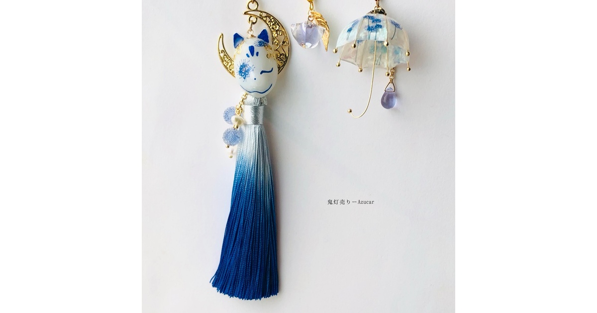 a0b24549-9ba2-4e4c-9f20-